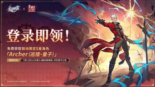 崩铁剧情爆料最新消息,新角色登场，神秘事件引发悬念！